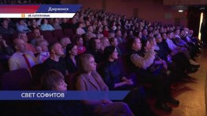 15 спектаклей покажут на «Черноречье Фест» в Дзержинске