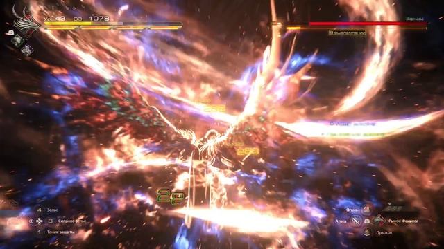 FINAL FANTASY XVI Больше 50 000 (SILVER)