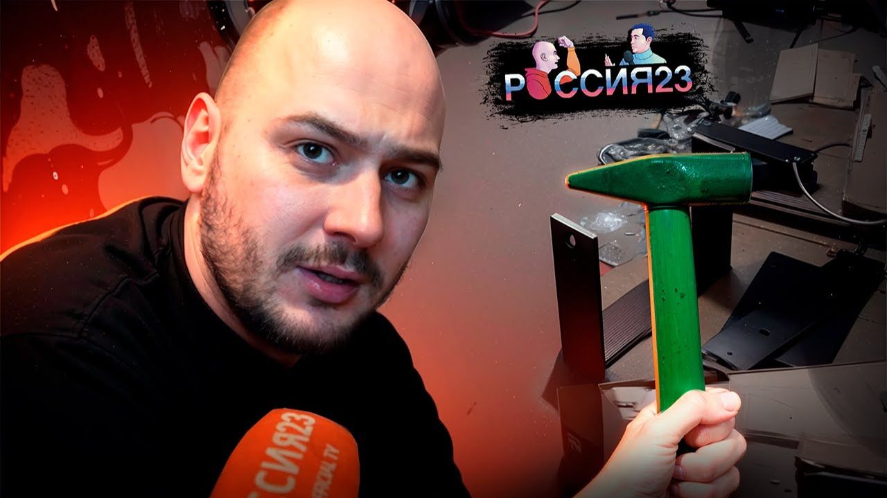 Мебель своими руками. Россия23 смотреть онлайн