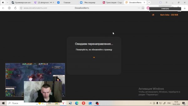 PARIVISION - Team Yandex | DreamLeague Season 28