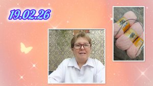 Новые старты и вышивка!