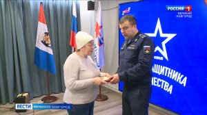 ГТРК СЛАВИЯ Вести Великий Новгород 19.02.26