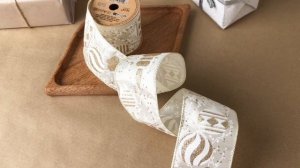 Декоративная лента АЭРЬЕН: ШАРЫ, текстиль, 270х6 см, 747000010-3