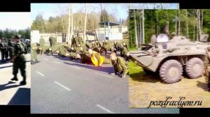 Всех с праздником 23 февраля . Низкий поклон всем, кто не щадя себя защищает мирное небо над нами .