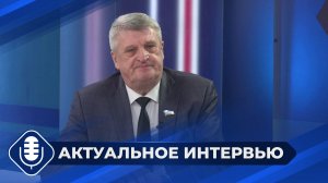 Увековечение и сохранение памяти защитников Отечества