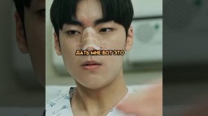 слабый герой