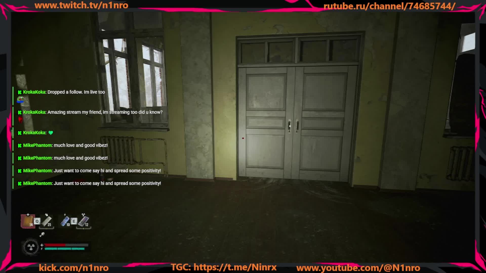 Gaming смотреть онлайн