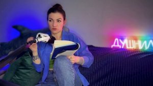 Терапия с шизоидной организацией личности. Особенность контакта, страх близости и желание.