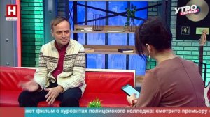 Юрий Галченков. День птиц | УТРО ПЕРВЫХ