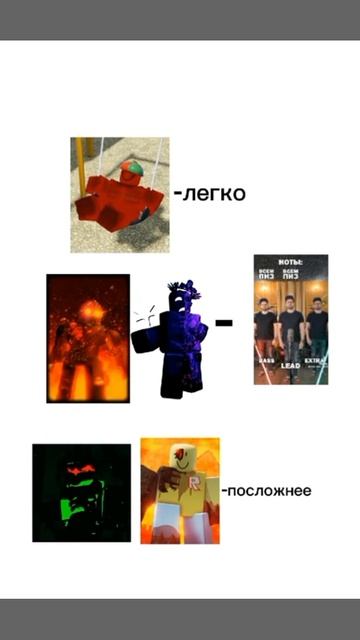 мем смотреть онлайн