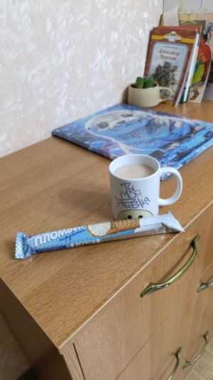 уборка в комнате