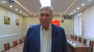 Проблемы семей участников СВО