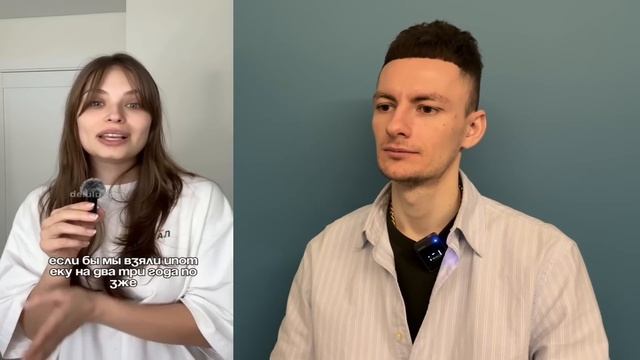 За мужчинами ПРИХОДИТСЯ БЕГАТЬ! Что происходит