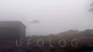 Летающая Тарелка в Тумане
