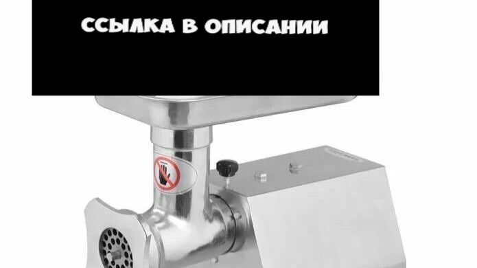 Крутая штука для готовки! 🍽️ смотреть онлайн