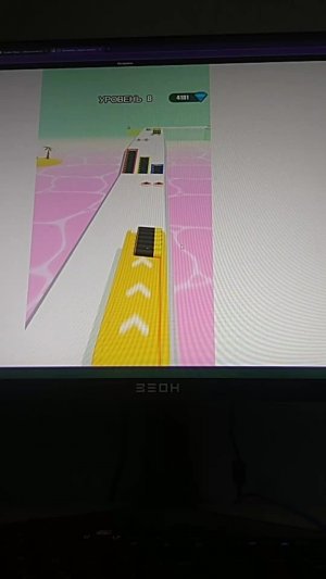 играю в Яндекс херню