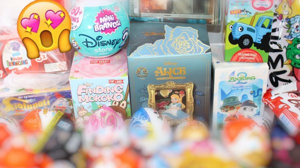 Посылка с подарками на Новый год, от подписчицы Милы! Я в просто в шоке! )