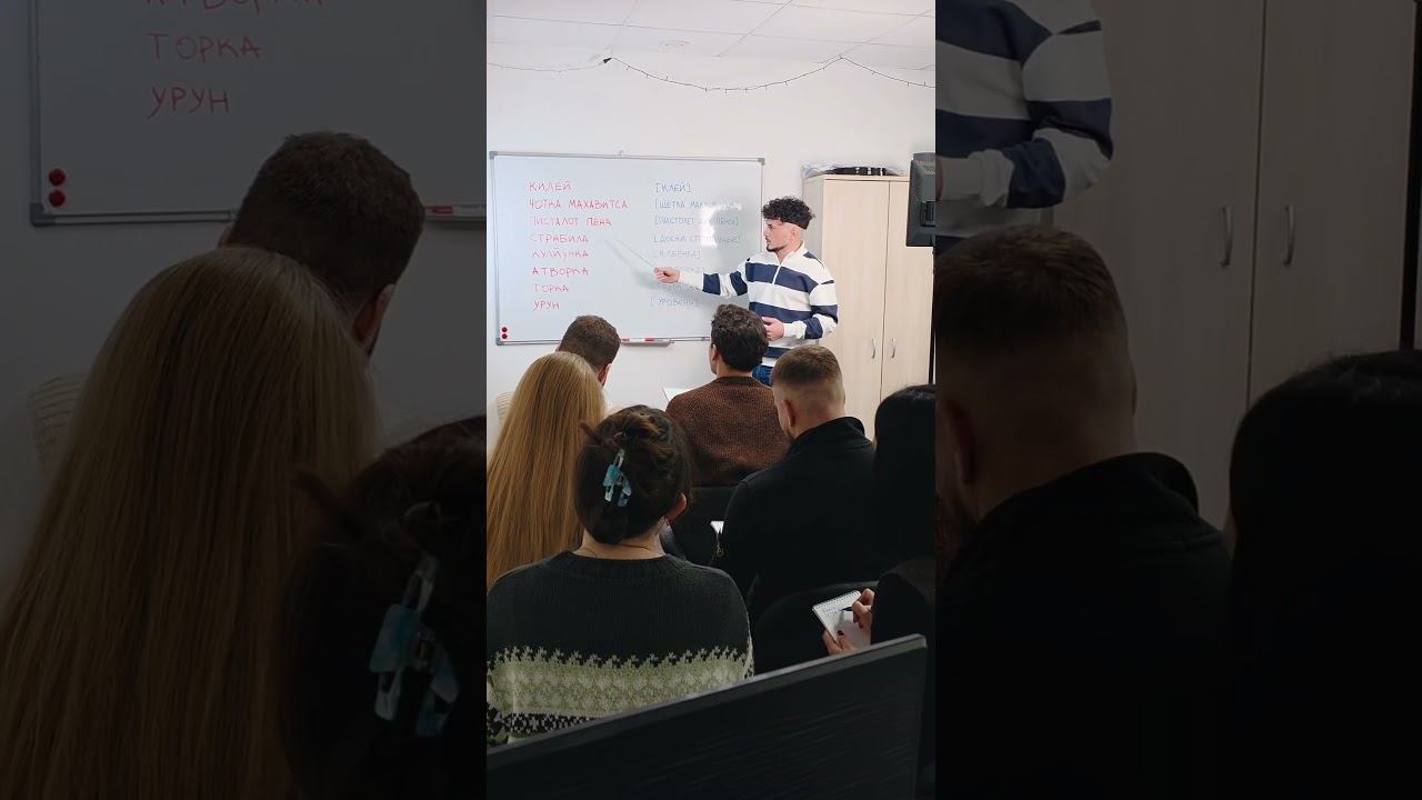 создано в образовательно-юмористических целях