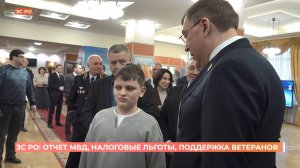 Квоту в 3% для трудоустройства участников спецоперации ввел донской парламент