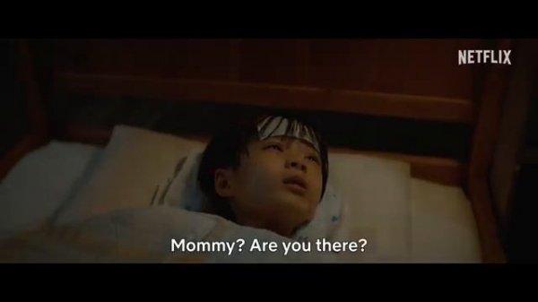 Официальный трейлер "Парад / The Parades (2024)"