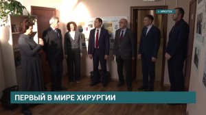 Участники олимпиады по хирургии посетили Центр общественного здоровья и медпрофилактики имени Углова