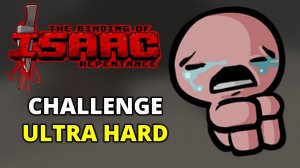 ULTRA HARD. УЖАСНОЕ ПРОХОЖДЕНИЕ - The Binding of Isaac: Repentance #35
