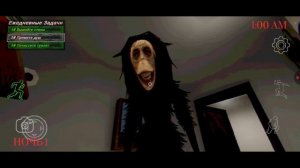 Новая игра называется Obelisk Horror game