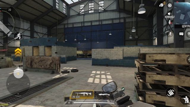 играю🤣🤣🤣