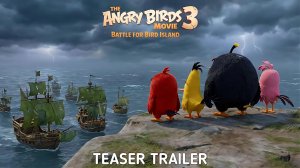 ЗЛЫЕ ПТИЧКИ 3: Битва за птичий остров (Трейлер 2026)