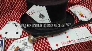 🍃🌹Генш1н 1мπαкт🍷🪽