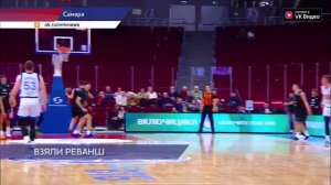 Баскетбольный клуб «Пари НН» взял реванш на выезде, обыграв «Самару»