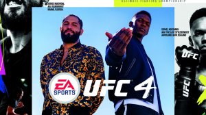 UFC 4  на ПК (PC)  через эмулятор shadPS4 - пробуем играть