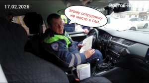 🔥#2. БЕСПРЕДЕЛ ГАИШНИКОВ ВРУТ И УМЫШЛЕННО НЕ ПРИВЛЕКАЮТ ВОДИТЕЛЕЙ ЗА НАРУШЕНИЕ ПДД НА ТРОТУАРЕ🔥