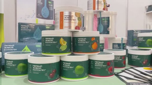 Выставка ЗОЖ-Экспо | ЭкоГородЭкспо