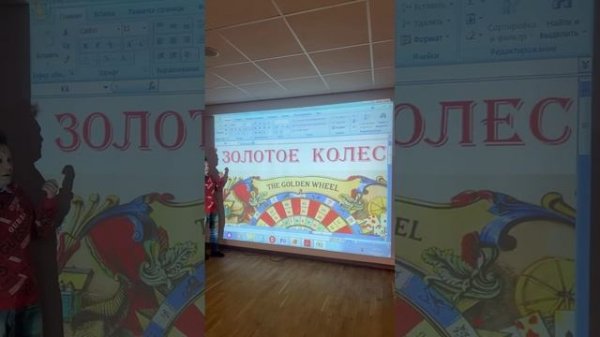 Неделя до солнечного затмения