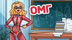 НАША УЧИЛКА - СУМАСШЕДШАЯ? 🧠 Страшная тайна мисс Мёрфи  - Личный Дневник