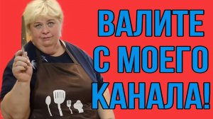 АРХИВ. УСТРОИЛА РАЗГОН. ОЛЬГА УРАЛОЧКА LIVE. ОБЗОР.