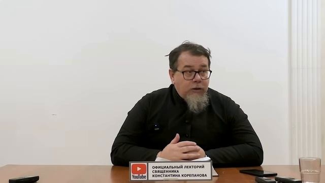 будем тебя смирять...извне НЕЛЬЗЯ СМИРИТЬ человека. СМИРЕНИЕ даётся ИЗНУТРИ!