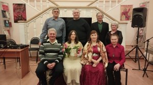 14.02.2026. Накаряков Александр. Литературно -музыкальный вечер посвященный 90-летию Анны Герман.