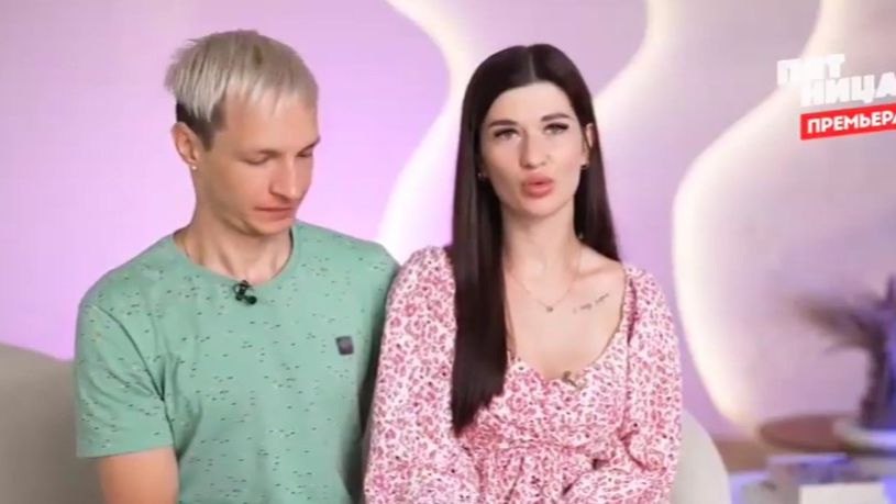 Четыре свадьбы от 19.02.2026 анонс выпуска, что будет в эфире смотреть онлайн