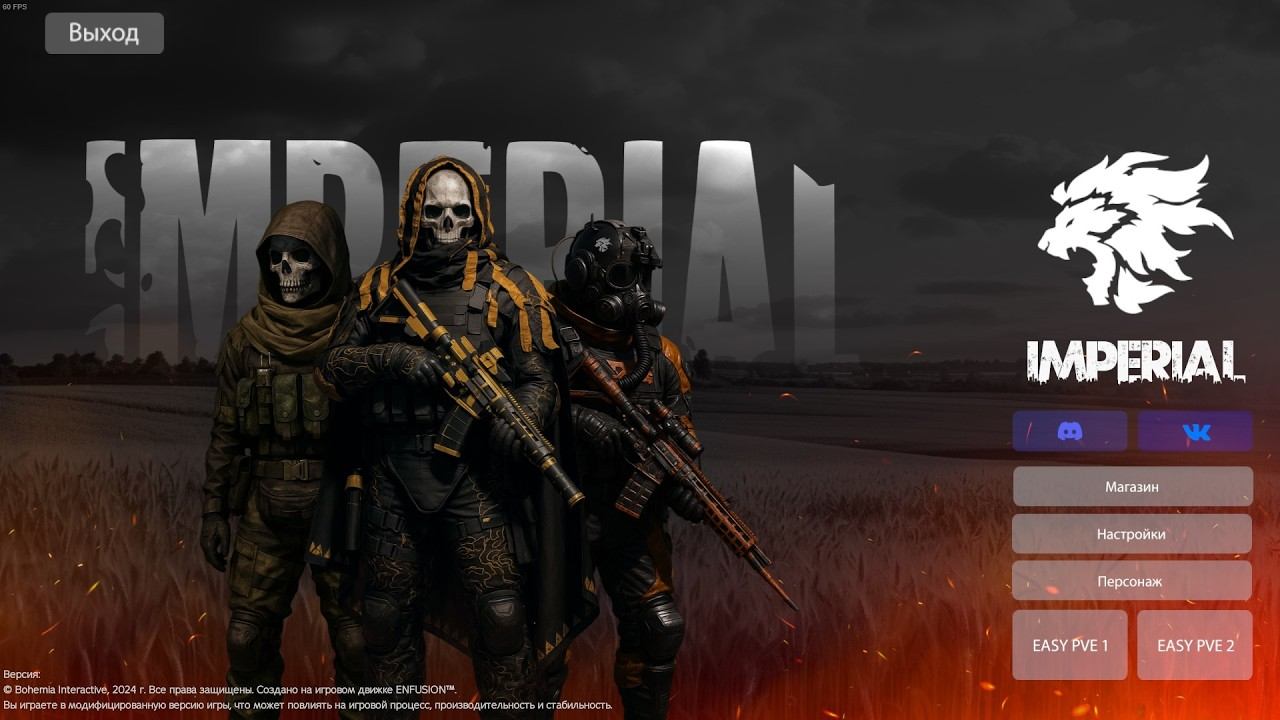 Серия 2778 ➤ Обзор, [RU] IMPERIAL MEDIUM / PVE #2 ➤ #пэнипрэц  #DayZ