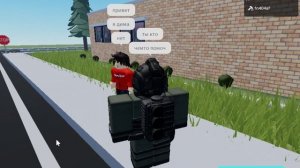 ОБЗОР НА КАРТУ В РОБЛОКСЕ