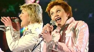 Матч-Реванш - НАШЕ ВРЕМЯ vs группы ПЕПСИ с песней ЛЫЖНИК :1997