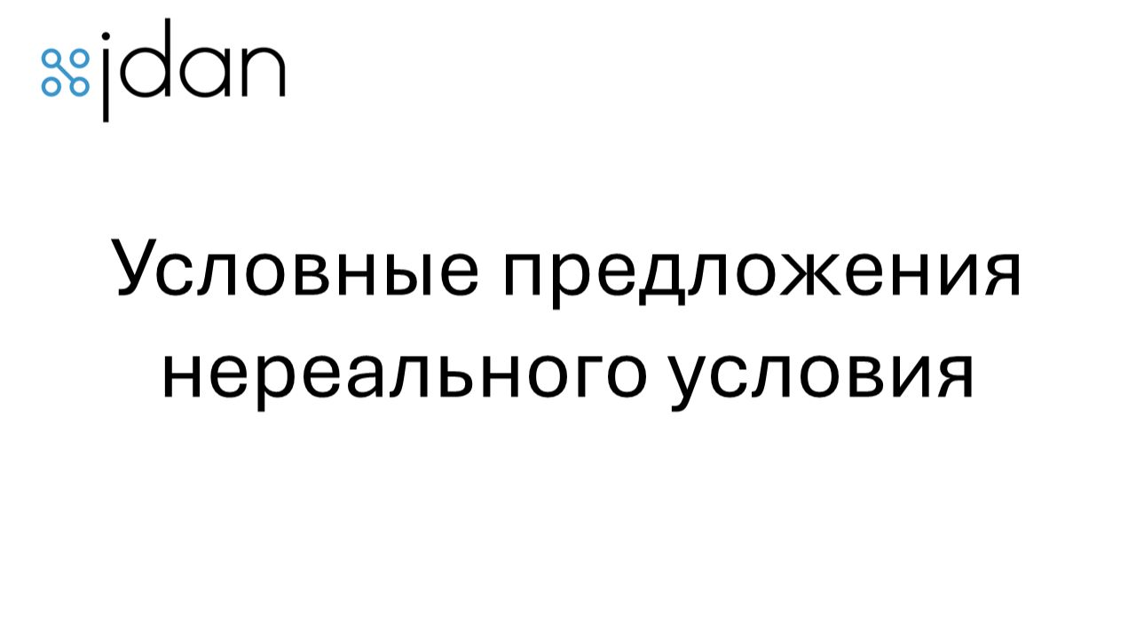 Bet-14-1-05
