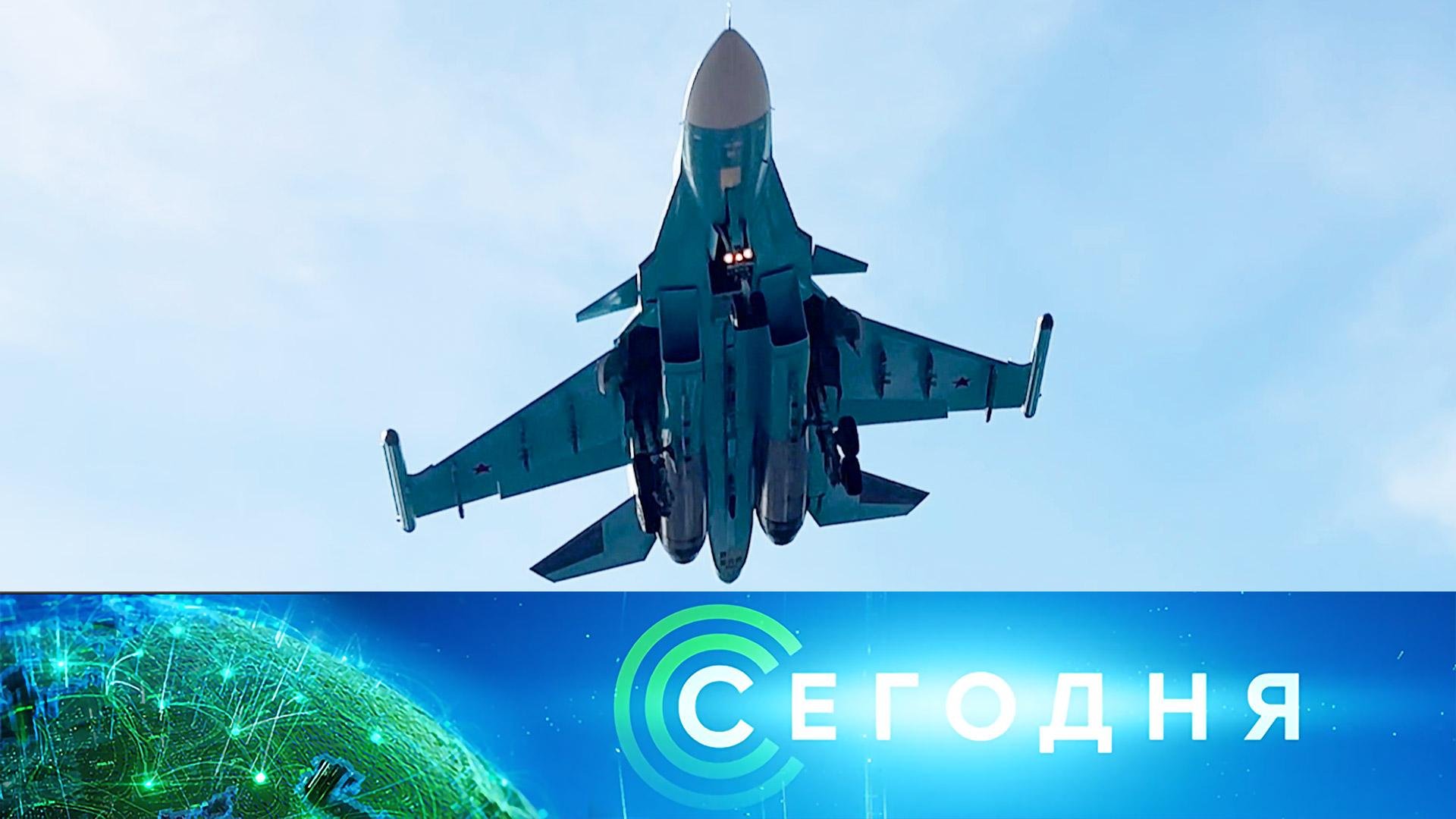 «Сегодня»: 19 февраля 2026 года. 10:00 | Выпуск новостей | Новости НТВ смотреть онлайн