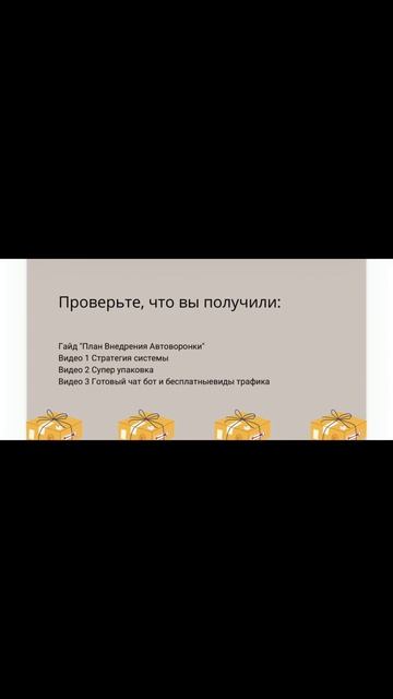 IMG_0019 смотреть онлайн