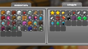 Игрок маг майнкрафт