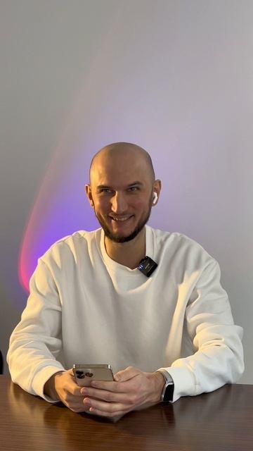 Обзор трендов смотреть онлайн