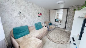 Уютная 1-комнатная квартира в центре города — заезжай и живи!