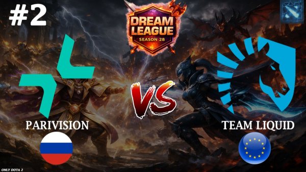 КЕРРИ БЕТИК ОТ ЛИКВДИ, ПУШКА КАРТА! | Parivision vs Liquid #2 (BO2) DL S28